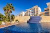 Apartment in Albufeira - Flat Alfarroba OCV - 5min Downtown
