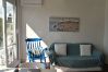 Studio in Estoril - RENT4REST ESTORIL BEACHFRONT APARTMENT - STUDIO