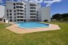 Apartment in Vilamoura - Apt. Tenis Golf Mar - Vilamoura Center Apartment in Vilamoura - Apt. Tenis Golf Mar - Vilamoura Center